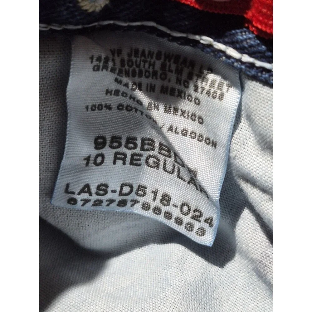 Wrangler great same